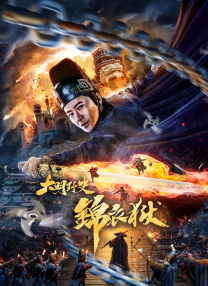 亚洲国产高清免费